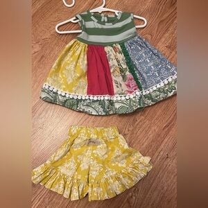Multicolor Kids Skirt and Shorts Set